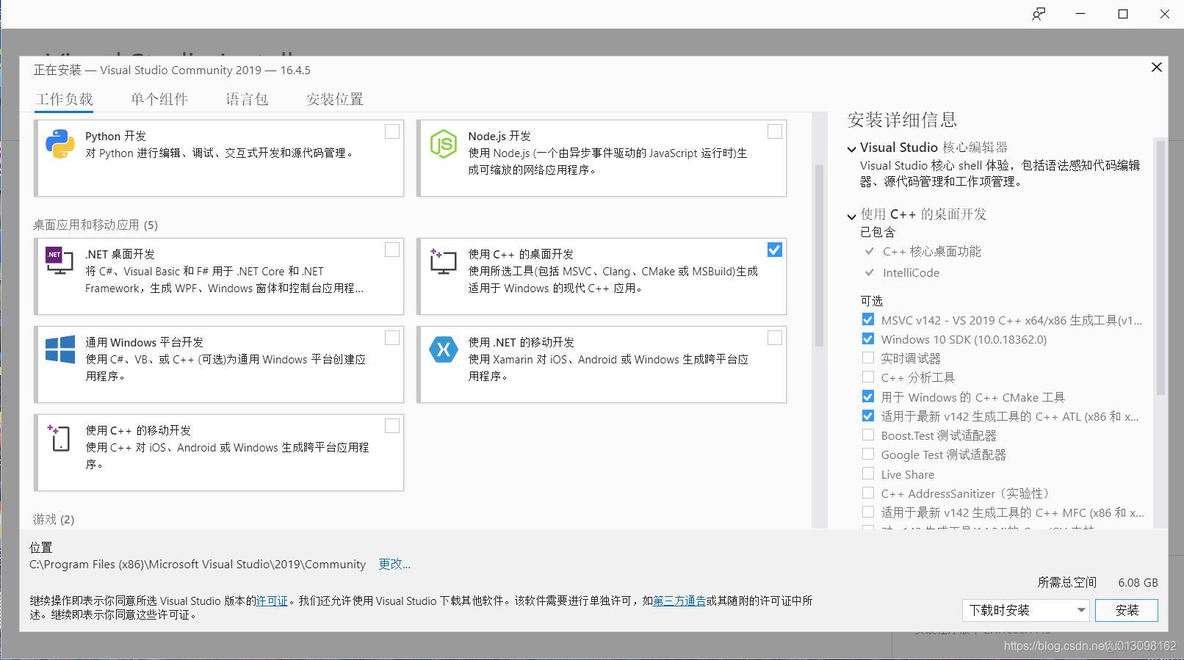 wireshark vc2005编译 wireshark源码编译_Qt