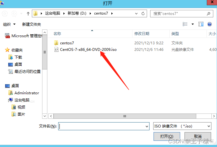 pE能安centos winpe安装centos7_重启_08