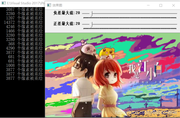 opencv 画填充矩形框 opencv图像填充_Image_05