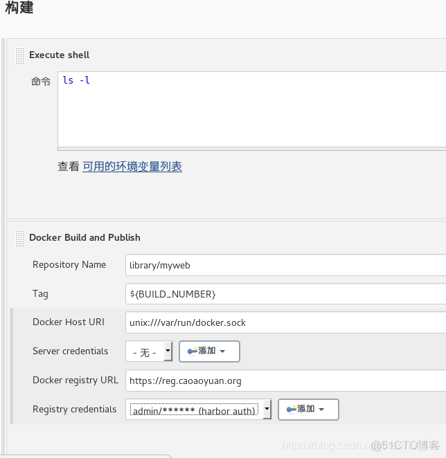 jenkins 远程部署到windows jenkins远程构建镜像_harbor_02