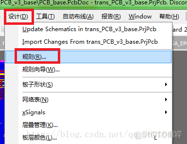 altiumdesigner稳压电源 altium designer中电压源在哪里_Altium_14