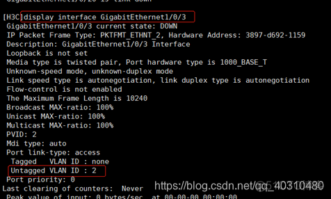 ZABBIX添加华三交换机 华三交换机添加端口_IPV6_06