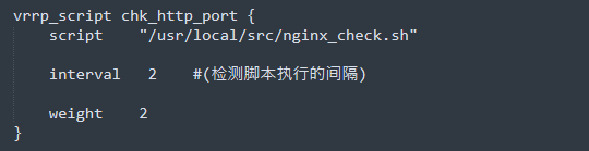 nginx配置中worker_processes nginx:worker_linux_06