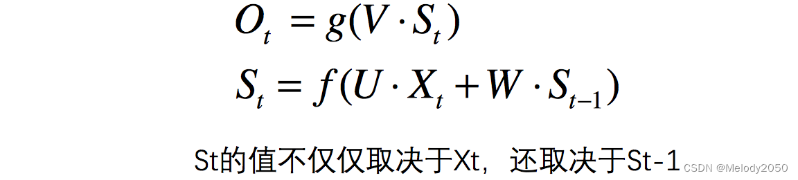 RNN 能做回归吗 rnn简单实例_lstm_06