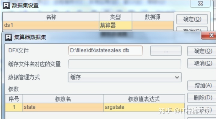 DBeaver Community 怎么数据同步 db2数据库同步工具,DBeaver Community 怎么数据同步 db2数据库同步工具_数据库_04,第4张