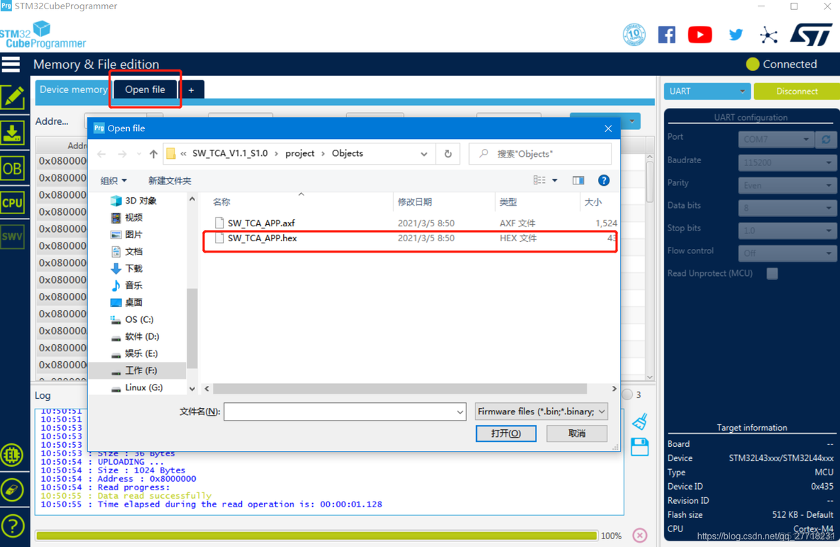 stm32cubeMX项目实战 stm32cubeprogrammer教程_stm32cubeMX项目实战_05