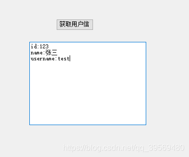 response设置cookie多个值 restsharp cookie_错误信息_04