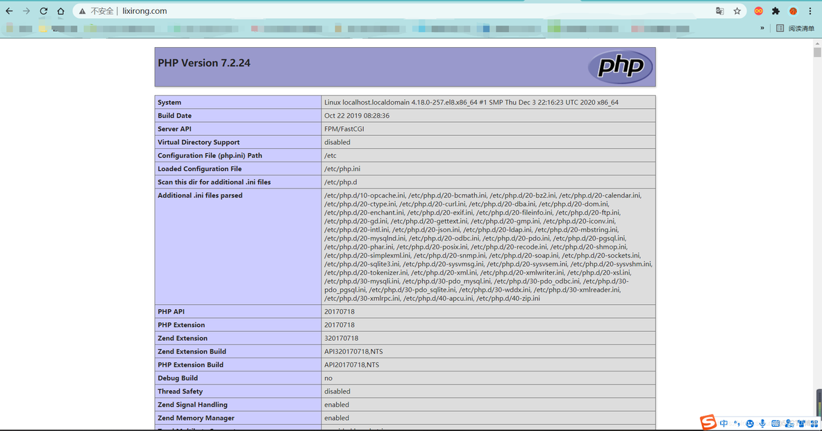 centos8安装rabbitmq2023 centos8安装lamp_php_03