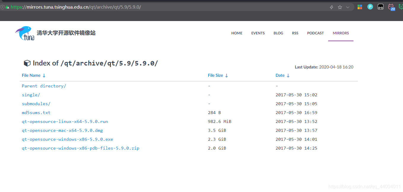 QT国内镜像站 qt清华镜像安装教程,QT国内镜像站 qt清华镜像安装教程_QT国内镜像站_02,第2张