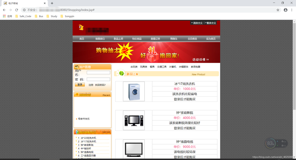 testlink搭建Linux 怎么用linux搭建测试环境_mysql_23