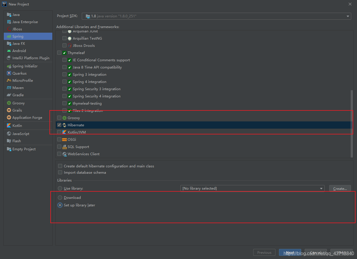 springboot整合hibernate 和 达梦 spring整合hibernate步骤_java_02