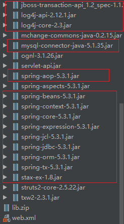 springboot整合hibernate 和 达梦 spring整合hibernate步骤_java_04