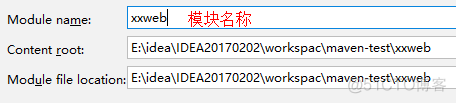 IDEA Maven搭建 SSH idea搭建maven环境_java_15