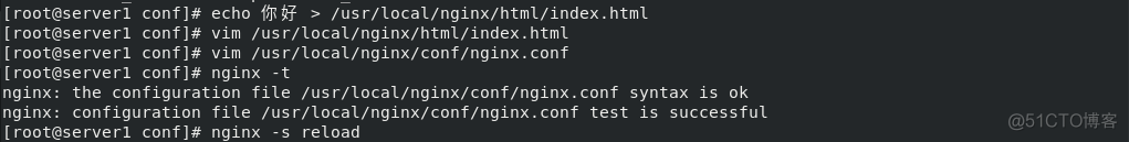 linux nginx 进程kill不掉 nginx进程管理_重定向_80