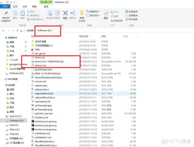 nohup springboot脚本 springbootwindows脚本启动_bat启动脚本 springboot