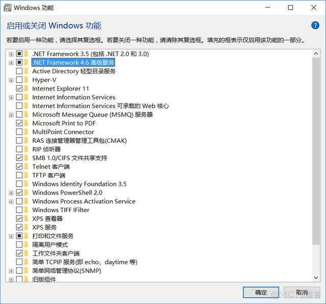 nohup springboot脚本 springbootwindows脚本启动_java_11