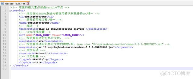 nohup springboot脚本 springbootwindows脚本启动_bat启动脚本 springboot_15