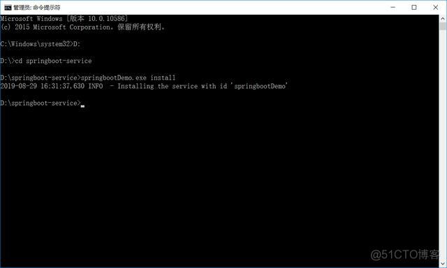 nohup springboot脚本 springbootwindows脚本启动_java_16