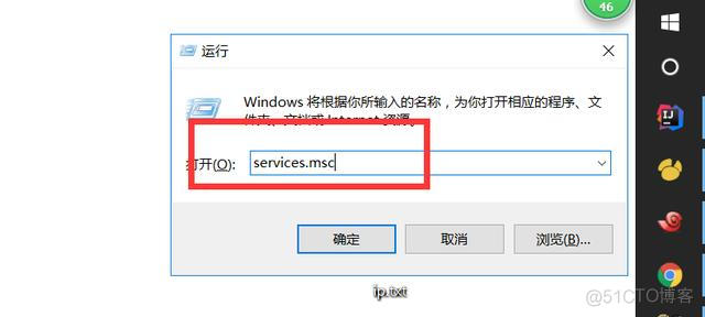 nohup springboot脚本 springbootwindows脚本启动_bat启动脚本 springboot_17