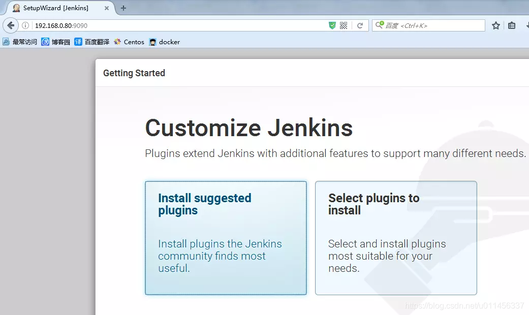 jenkins工具 软件发布 jenkins开发_git_04