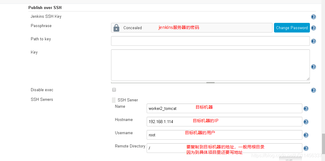 jenkins工具 软件发布 jenkins开发_maven_10