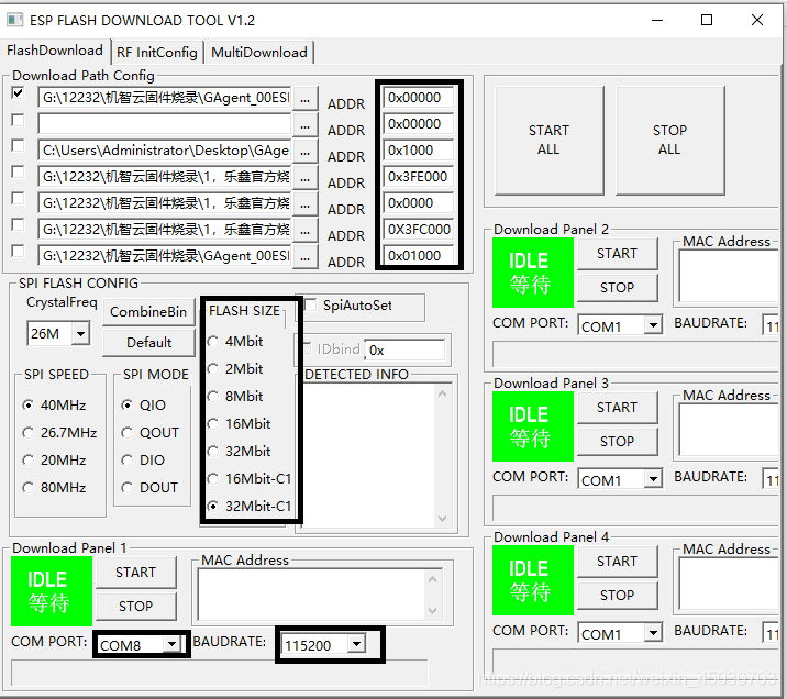 esp8266 12f 官方固件 esp8266固件下载_stm32_02