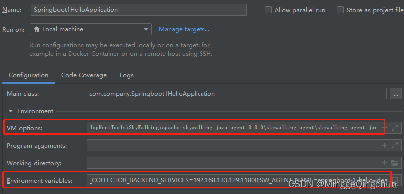 springboot 中如何获得 skywalking 探针添加的traceid springboot整合skywalking_SkyWalking_11