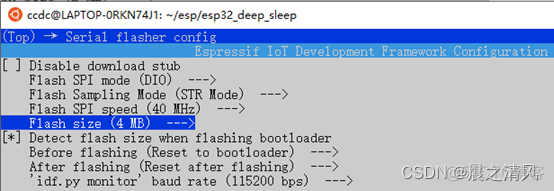 esp32 arduino低功耗 esp32功耗测试_MCU低功耗_09