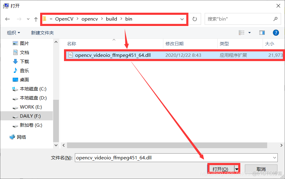 opencv 环境变量linux opencv环境变量配置_opencv_04