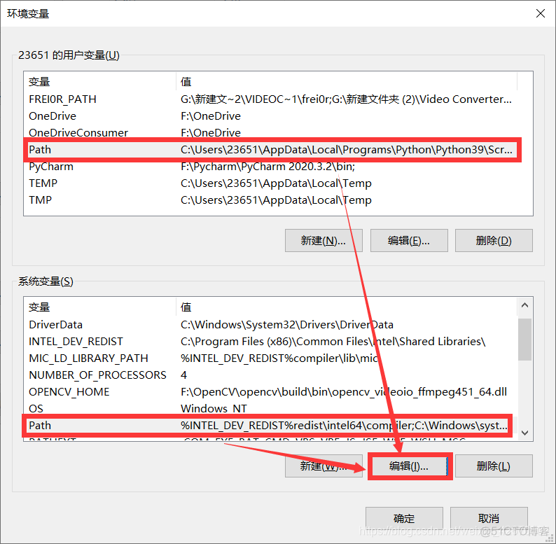 opencv 环境变量linux opencv环境变量配置_计算机视觉_06