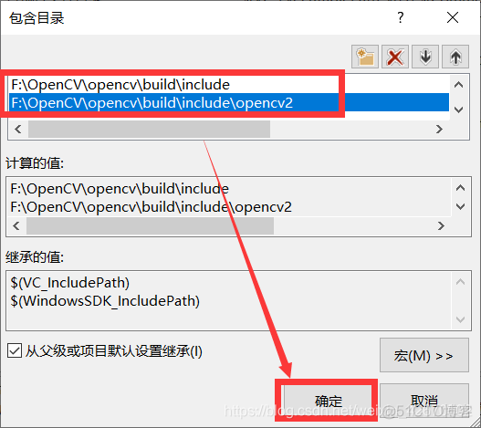 opencv 环境变量linux opencv环境变量配置_OpenCV_12