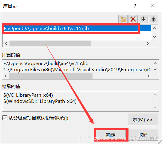 opencv 环境变量linux opencv环境变量配置_计算机视觉_13