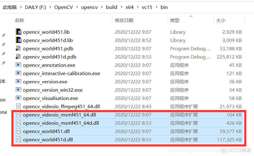 opencv 环境变量linux opencv环境变量配置_计算机视觉_19