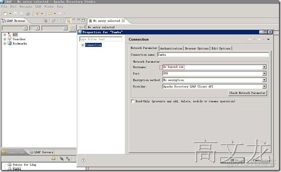 ldap添加smaba ldap saml_SSL_43