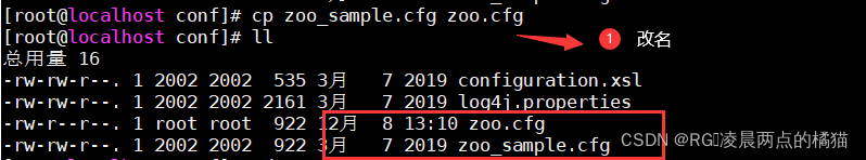 centos zookeeper 安装 zookeeper安装教程linux_zookeeper_05