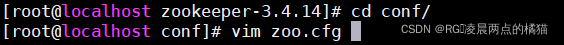 centos zookeeper 安装 zookeeper安装教程linux_zookeeper_11