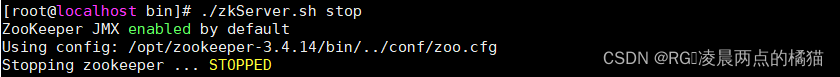 centos zookeeper 安装 zookeeper安装教程linux_centos zookeeper 安装_15