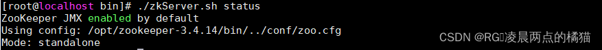 centos zookeeper 安装 zookeeper安装教程linux_服务器_16