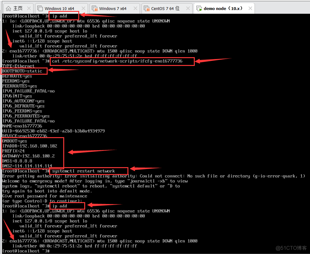 proxmox 安装虚拟机 使用本地镜像 proxmox虚拟机无法启动_IP_04