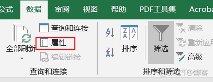 postgresql 两表 关联修改 sql两表关联修改语句_sql同时修改两个表的数据_05