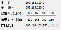 kvm的开源云桌面 kvm部署云桌面_vim