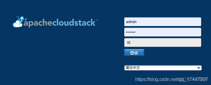 kvm的开源云桌面 kvm部署云桌面_vim_15