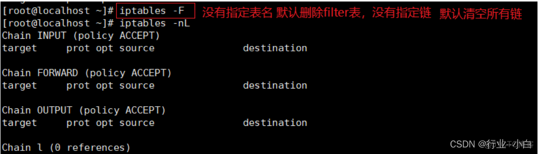 iptables防火墙命令 iptables防火墙配置_网络_09