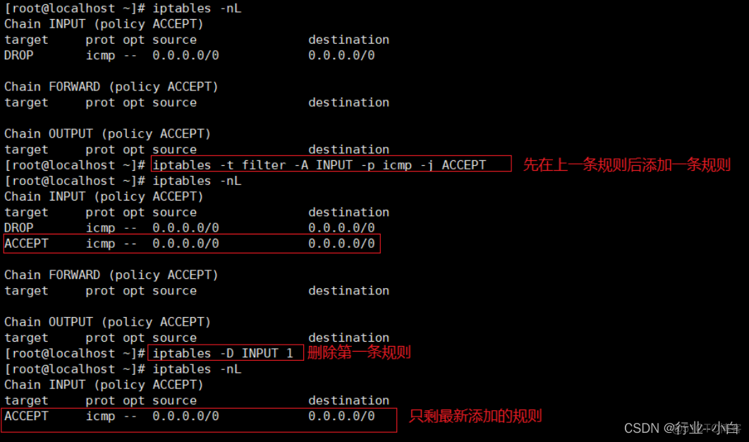 iptables防火墙命令 iptables防火墙配置_网络_20