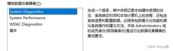 游戏内实时监控帧数 电脑游戏帧数监控_右键_16