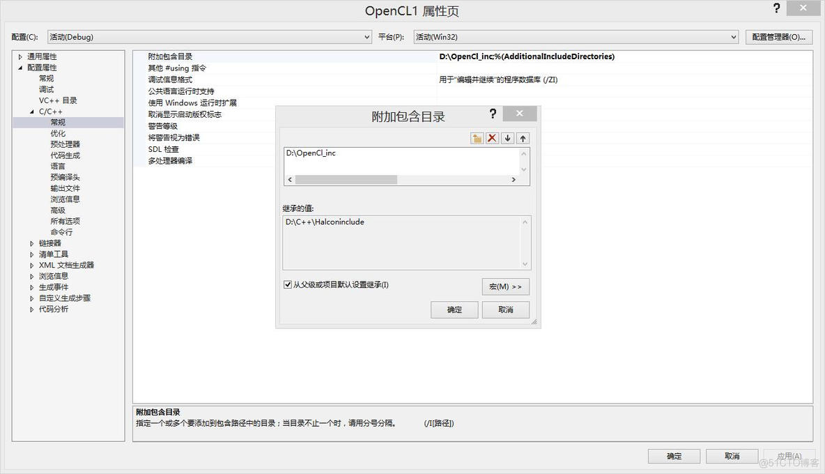 查看是否可以用GPU的命令 怎样查看显卡是否支持opencl_win8_06