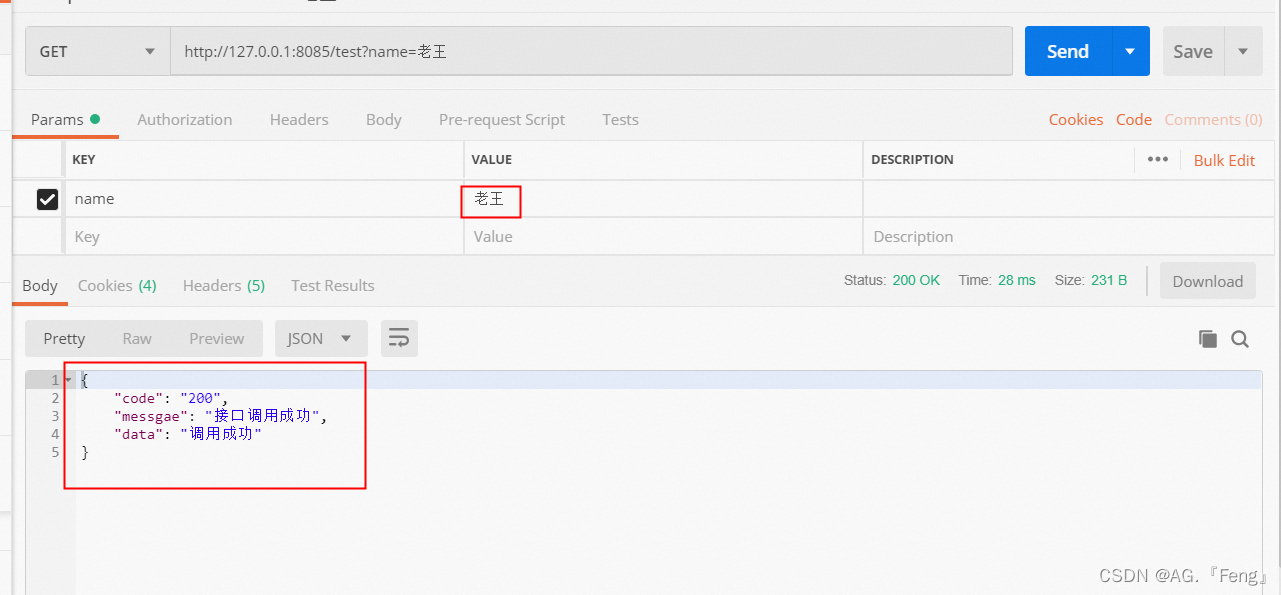 springboot 接口返回gbk值 springboot返回500_springboot 接口返回gbk值_02