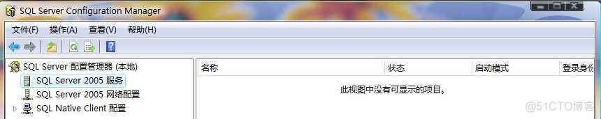 sql安装后没有management sql安装完成后没有服务_sql安装后没有management_03