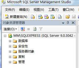 sql安装后没有management sql安装完成后没有服务_SQL_07