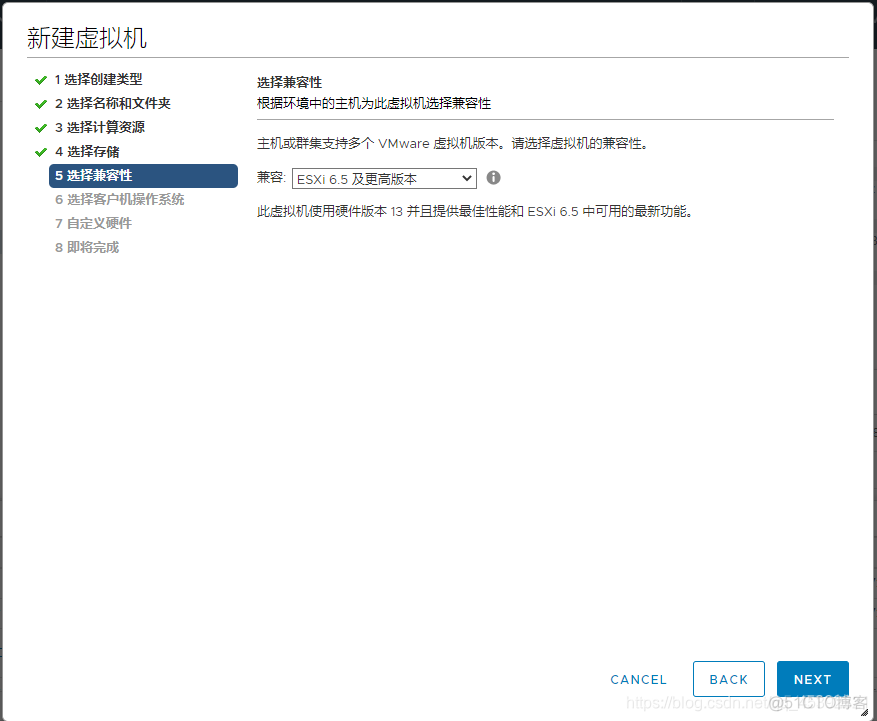 windows server 虚拟机镜像 虚拟机2008镜像_自定义_07